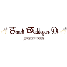 Samarth Logo