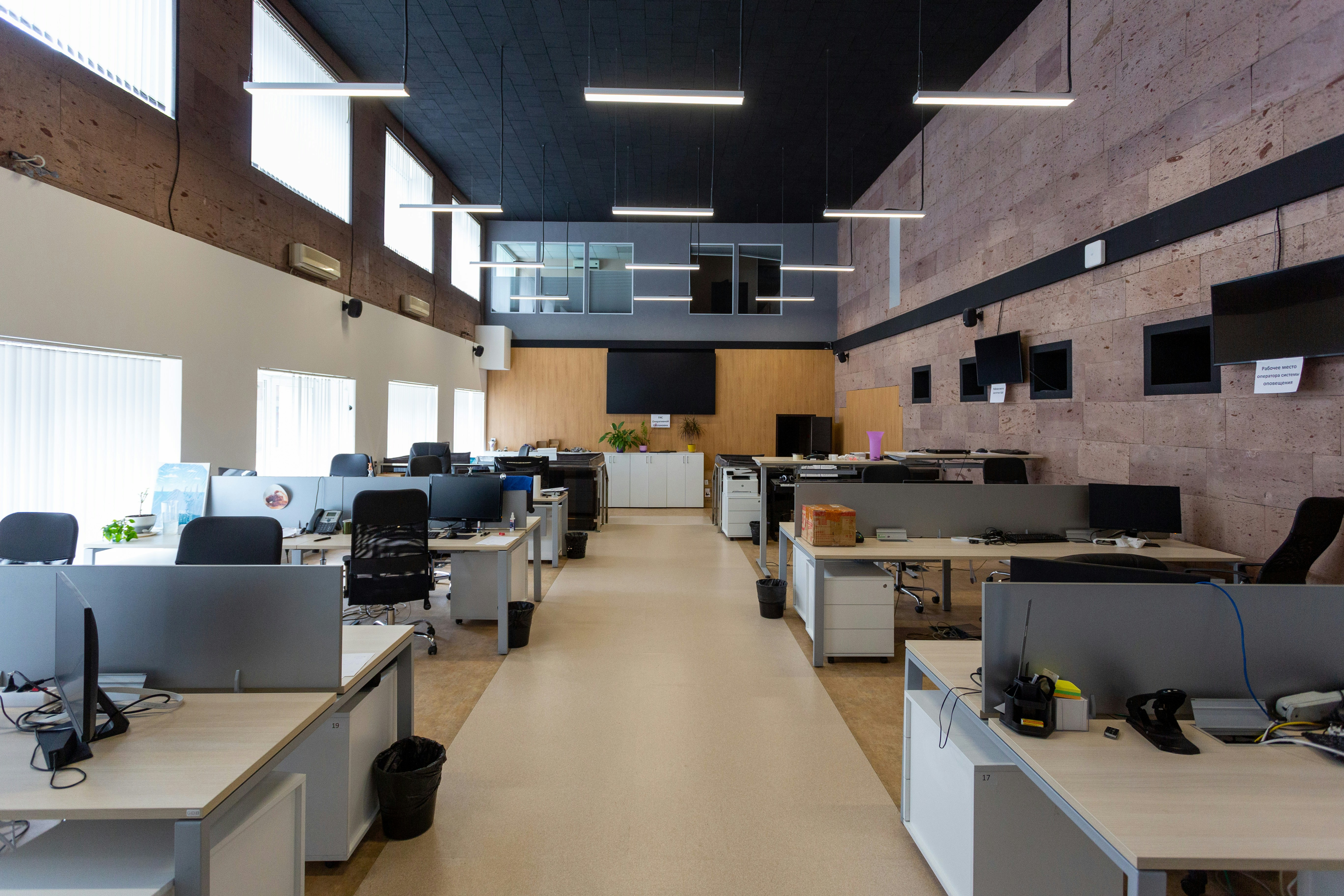 Stylish Office Space